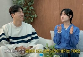 ソン·ジウン♥パク·ウィ、夫婦喧嘩を告白「違ってもあまりにも違う…」泣きながら三度戦った」 [スター・イシュー]