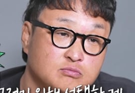 "送走了养育了11年的女儿，非常辛苦。"..憔悴的具成焕，告白失去《花样年华》的悲伤 [罗洪山]