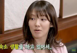 Girls' Generation Hyoyeon: "20 Years of Dorm Life.. Saving is the Only Way to Survive" [Hal Myung-soo]