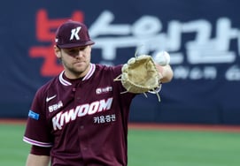 [一下子] "结束连败！' 首发投手Wiles Kiwoom