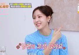 Noh Hee Young (Noh Hee Young) làm chứng về ngoại hình, học vấn, nhân cách hoàn hảo của Hyomin ♥ chồng tài chính [TV nhà hàng riêng biệt]