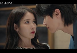 Бён У Сок, ♥Начинается фейерверк на твоей стороне.Я должен вести себя так, как будто я сумасшедший". [Великая военная дама 21 века]