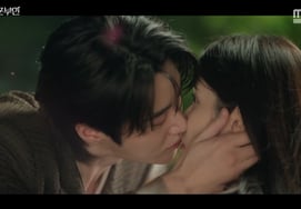 Бён У Сок, ♥ "Спокойно" в IU...«Первый поцелуй» через забор [Телевидение по звездам Великой Армии 21 века]