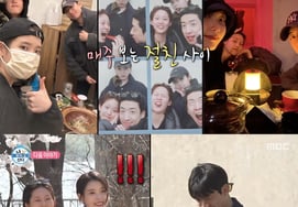 IU đăng tải 'I Live Alone'Yoo Soo Bin chia sẻ về cuộc sống thường ngày của bản thân