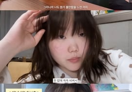 Lee Su-hyun confesses to burnout.. Binge eating led to 30kg weight gain: "Lethargy → Panic disorder diagnosis"