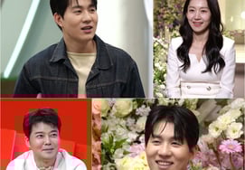 Announcer Nam Hyun-jong announces surprise wedding in November: "Went straight ahead after a blind date" [Sadang-gwi]