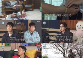 「12kg減量」構成換、花分と一緒に歩いた..『ナホンサン』金曜バラエティ1位 [総合]