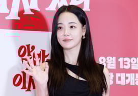 'Слухи о романтических отношениях GD' Ли Чжу Ён раскрыла 'секретные отношения' в послешкольной школе.男По одному в группе мне понравилось" [Превращение.]