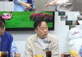 Lee Sung-min, Yoo Jae-suk surprised by half-face, "Lost 10kg... Must eat to survive" [Ping-gye-go]