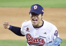 Первый крутой человек в истории '39 лет' → Наконец, первая победа в эмоциях! Бегство от кризиса с полной безопасностью "Это происходит, причина торжественной церемонии рыдания..."