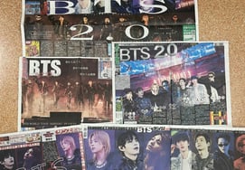 纪念防弹少年团东京巨蛋演唱会日本主要体育报纸头版刊登"大书特书"