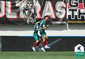 Тэджон "Сон Хон Хо" Тэджон нарушил беспроигрышную силу Сеула! Победный гол Ю Кан Хён, победа 1-0, «11 → 5-е место» [Рецензия на сайте Sangam]