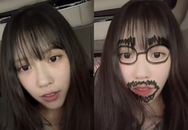 Lee Mijoo vừa mở live lên là cười nhăn mày ngay"Sao cứ bảo che miệng lại vậy"
