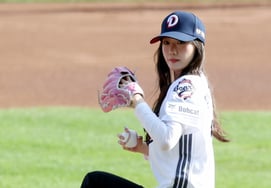 [フォト] ユナ『シグのシェフ』