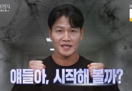 Ким Чон Гук и Mythymouth неожиданно появились на сцене.Стрельба в поддержку турбохитов [Телевидение по звезды после смерти]