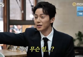 Heo Kyung Hwan tiếp tục tham gia chương trình giải trí mới"Làm trò ngôi sao lấp lánh" [đi chơi]