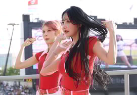 [Фото] Юсери, красный цвет победоносного тигра