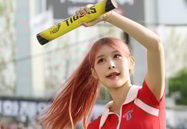 [Фото] Шин Хе Рён "Красная мечта"