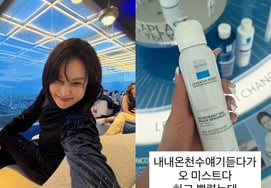 Lalalal trong phim 'Sai lầm lớn nhất từ trước đến nay' ở Pháp"Tôi tưởng đó là xịt khoáng nên đã xịt khử mùi"