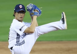 [Chụp ảnh] Lee Byung Hyun 'Wind Up, máy đo góc độ con người'