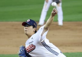 [Chụp ảnh] Lee Byung Hyun 'Ompang Yeoktu'