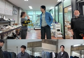 Хо Кён Хван, рост 168 см → 180 см.Взрыв уверенности "Чувство, как мы встречаемся после пластической операции"