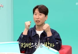 「10年目のレーサー」ヤン・サングク、雨道レース中に正面衝突..「燃える車からかろうじて脱出」 [全参視★夜TView]