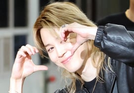 BTS Чимин 'Милое сердце для щеки' [★Фото]