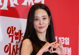 "GD恋爱说"李珠妍:"♥分手的理由？ '因为我太腻了' 很酷地说出来了 [Star Issue]