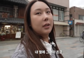 "Satire, 30kg weight loss is real... 'I should eat lightly'" opened his mouth