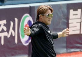 [Фото] Ким Сон Бин, сегодня миссия "Джокер" очищена.