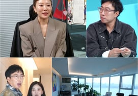 高卒・32歳、売上1000億ウォンの代表..チョン・ヒョンムが諦めたあの家に住んだ [サダンギ]