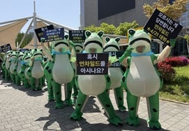 "Do you know UNCHILD?"..'Naha-eun Group', an unconventional debut project