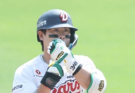 [Фото] Пак Чан Хо "Хорошее начало"