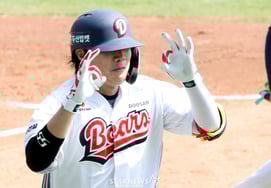 [フォト] パク・ジュンスン『ディヨン ディヨン』