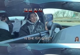 Baek Ji-young and Jung Seok-won's daughter has departed for New Zealand... "She doesn't want to go to school because of the locals' hostility"