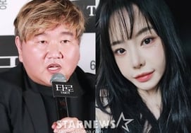 «Признание мастера по водному спорту» Со Ю Ри и возобновление конфликта «разводного соглашения» с ее бывшим мужем Чхве Бён Гиль. [человек.]