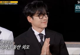 '57-Year-Old' Yoo Jun-sang Stuns with Vampire-Like Youthful Looks... "Is He Three Years Older Than Yoo Jae-suk?" [Running Man] [ByeolbyeolTV]