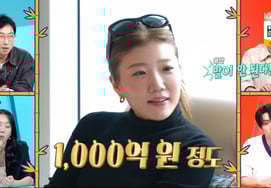 32岁的金多仁，6万韩元→1000亿CEO..."连大学都没考上。" [祠堂归别电视]