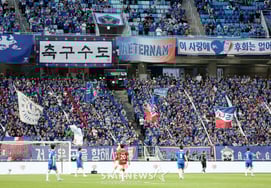 [Фото] «Победа футбольной столицы»