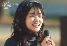 Kim Tae Ri cảm kích trước thềm diễn tập cho vở kịch mới 'Musical D-2'"Không còn gì tuyệt vời hơn. "" [Tae Ri, Byeol Byeol TV]