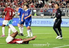 [Chụp ảnh] 'Chúa ơi~'