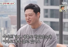 '1.5 billion won fraud' Yang Chi-seung, after gym closure, supports 'Black and White Cooking Lisa'... "Completely edited out, feeling bitter" [Star Issue]