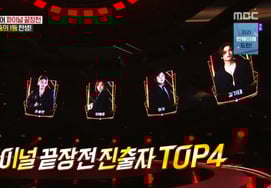 "Tôi đặt cược tất cả."..Top 4 Son Seung Yeon, Lee Ye Joon, Kim Ki Tae, Huh Gak, Sân khấu chung kết → Son Seung Yeon giành chiến thắng [Những người chiến thắng ★ TV đêm]