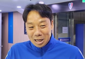 Уход с поста тренера, которому было тяжело даже сына → "Сильное гостеприимство" Гем Джи Хун плакал: "На самом деле, мне даже не хватило смелости приехать в Big Bird..." [Месторождение Сувона]