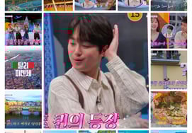 "Âm thanh thật tuyệt vời!" Nagoya cùng Lee Chan Won → Florence → Chuyến du lịch mạng Palawan [25 giờ trong talkshow]