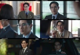 Noh Sang-hyun, Disarms with 'Hee-ju Exclusive' Twist Charm in '21st Century Grand Duchess'