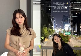 ♥Fancy Gangnam upbringing... Kim Ji-young, seven months pregnant, strolls: "A walk around the neighborhood" [Star Issue]