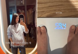 Approaching June delivery... 'A-son Mom' Nam Bo-ra weighs in at 59.4kg