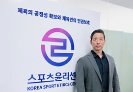 «Даже если завтра Земля рухнет..." Почему герой корейских Паралимпийских игр неожиданно стал главой Центра спортивной этики [Раскрыть интервью]
